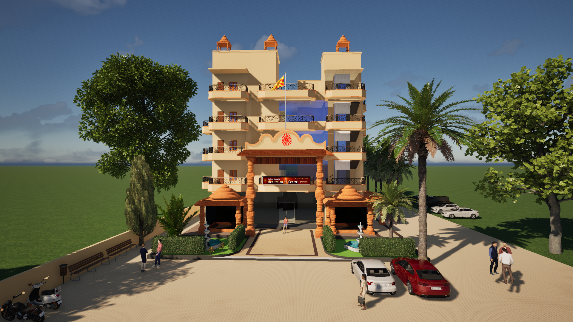 Meditation Centre