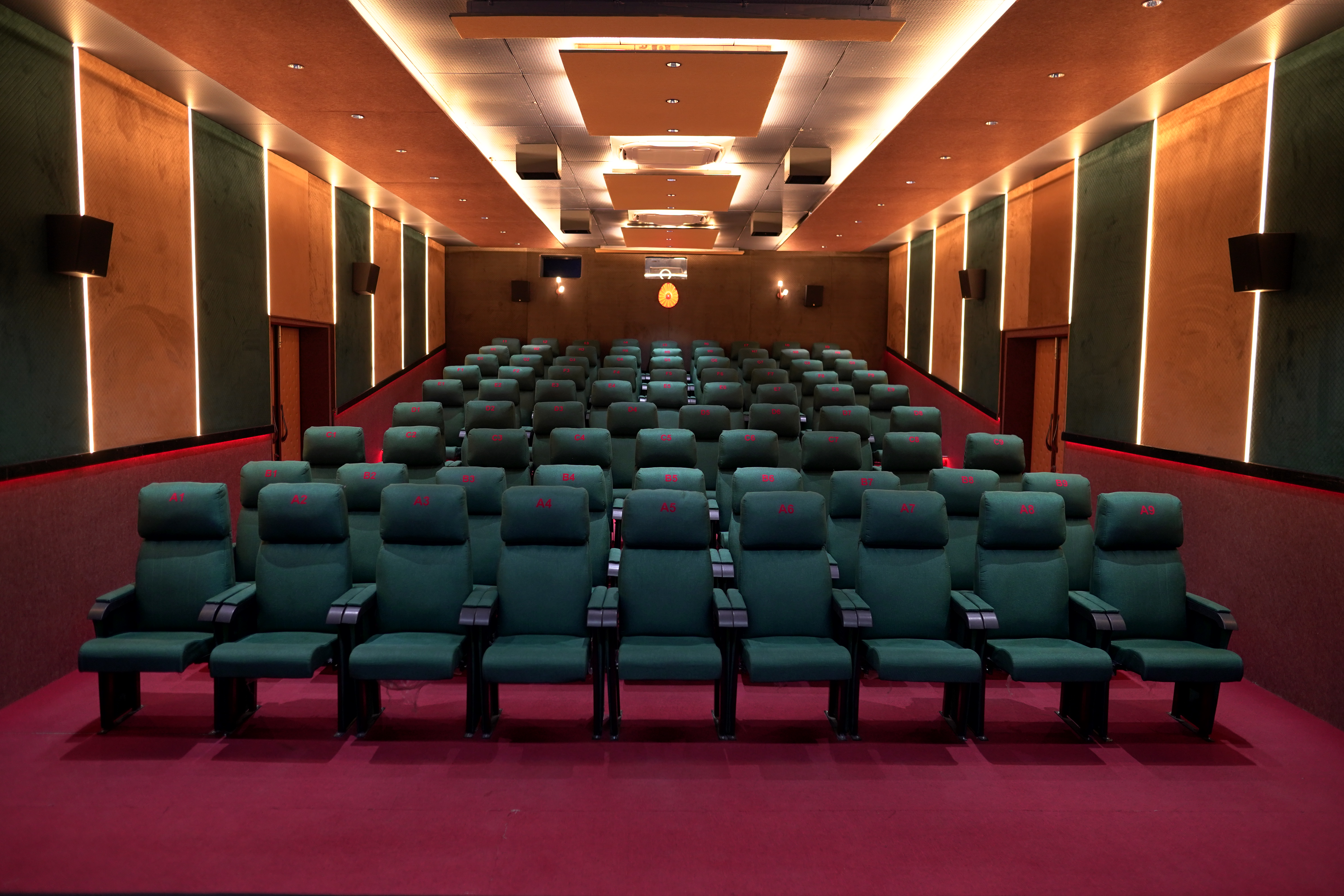 Theatre interior